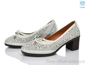 купить оптом Rama 9702-5