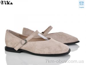 купить Vika 804-4 оптом