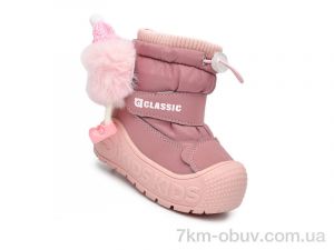 купить TOM.M 51158M оптом