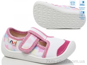 купить Weestep R107850683 оптом