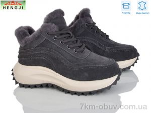 купить HENGJI-ELENA M636-7 оптом