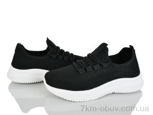 купить Xifa 964-010 піна оптом