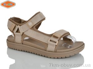 купить EeBb 1530-2 оптом