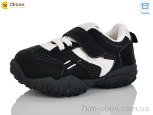 купить оптом Clibee-Apawwa LA1198-4 black-white