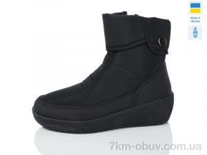 купить Lot Shoes 1442 чорний оптом