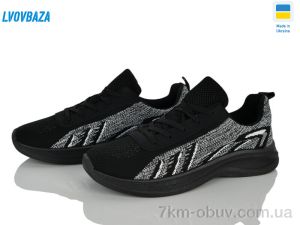 купить оптом Lvovbaza B&R700-0