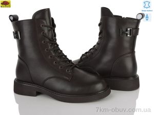 купить Mei De Li M159-90 оптом