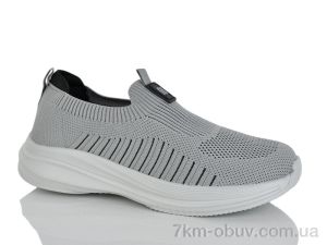 купить KMB A309-9 оптом