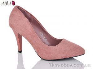 купить оптом Aba KJ600-9