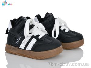 купить BBT R890-1-1 оптом