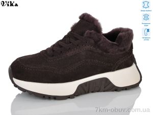 купить оптом VIKA-Limani D763