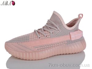 купить Aba 778-16 оптом