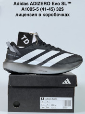 купить оптом Step A1005-5