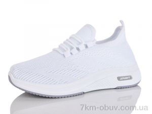 купить MaiNeLin 87-3 оптом