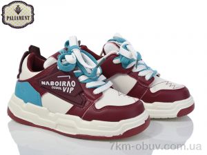 купить оптом PALIAMENT E31-3N