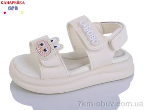 купить оптом GFB-Канарейка T611-3