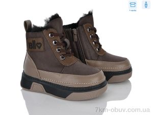 купить Poni kids 6325-9T оптом