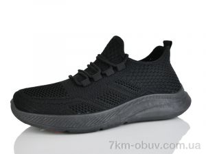 купить MaiNeLin 81-1 оптом