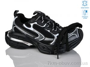 купить Teetspace-Trasta-Egga WDP1830-1 оптом