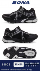 купить оптом Bona 896CB