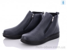 купить Trendy BK296-5A оптом