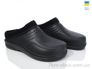 купить оптом Golden Lion СМ21