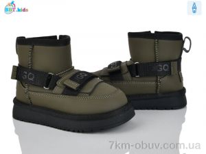 купить BBT T707-2-8 оптом