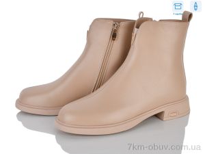 купить Захар-Gold 369-28 оптом