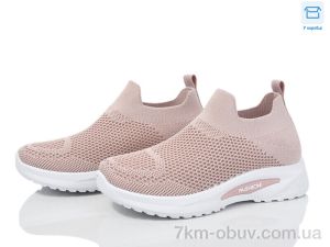 купить Ok Shoes 522-3 оптом