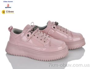 купить Clibee-Doremi ABC1230 pink оптом