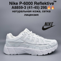 купить M.Shoes A8859-3 оптом