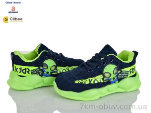 купить оптом Clibee-Doremi AC908-2 blue-green