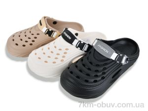 купить M&L  Alex13 C60 mix оптом