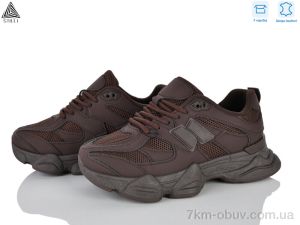 купить STILLI Group A0025-46 шкіра оптом