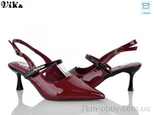 купить VIKA-Limani-LULU 150-4 оптом