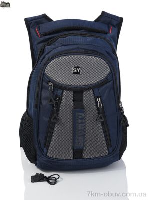 купить Superbag 8330 blue (5-30) оптом