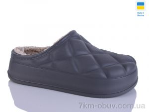 купить Крок С111 сірий оптом