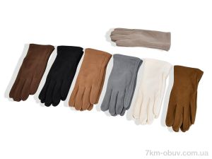 купить RuBi 3-211 mix оптом