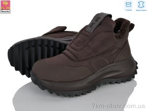 купить PLPS-Nanachka D91-12 оптом