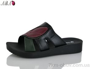 купить Aba 7015-1 оптом