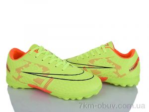 купить LQD M919-3 оптом