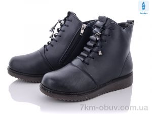 купить оптом Trendy BK807A-5