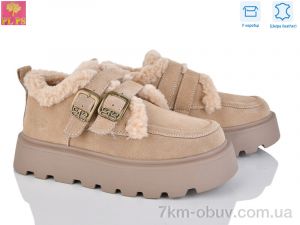 купить PLPS 2801-3 оптом