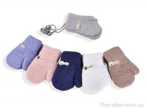 купить RuBi 2538 (12см) хутро mix оптом