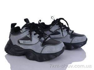 купить оптом Red Hat 48-361-1