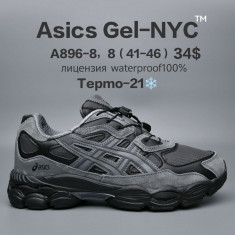 купить Chok  A896-8 оптом