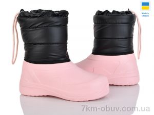 купить Lasco ARM1021 рожевий оптом