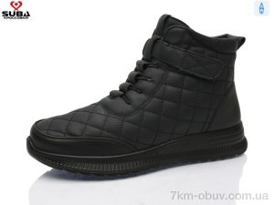 купить SUBA H671-1 оптом
