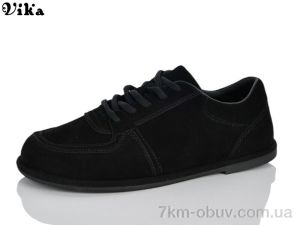 купить VIKA-Limani-LULU D614-1 оптом