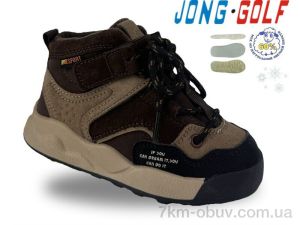 купить оптом Jong Golf A40682-4